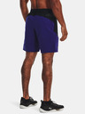 Under Armour Pánske kraťasy Under Armour UA Unstoppable Hybrid Shorts