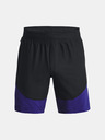 Under Armour Pánske kraťasy Under Armour UA Unstoppable Hybrid Shorts