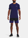 Under Armour Pánske kraťasy Under Armour UA Unstoppable Hybrid Shorts
