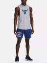 Under Armour Pánska mikina Under Armour UA PJT ROCK BSR BULL SL HD