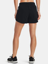 Under Armour Dámske kraťasy Under Armour Rival Fleece Short