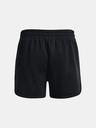 Under Armour Dámske kraťasy Under Armour Rival Fleece Short