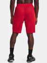 Under Armour Pánske kraťasy Under Armour UA PERIMETER 11'' SHORT