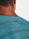Under Armour Pánske tričko Under Armour UA Seamless Wave SS