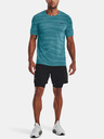 Under Armour Pánske tričko Under Armour UA Seamless Wave SS