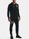 Under Armour Pánska mikina Under Armour UA Rival Try Athlc Dep FZ HD