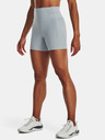Under Armour Dámske kraťasy Under Armour UA Meridian Middy