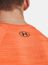 Under Armour Pánske tričko Under Armour UA Tiger Tech 2.0 SS