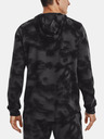 Under Armour Pánska mikina Under Armour UA Rival Terry Novelty HD