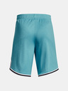 Under Armour Chlapčenské kraťasy Under Armour Pjt Rck Penny Mesh Sts TG