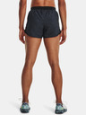 Under Armour Dámske kraťasy Under Armour UA Fly By 2.0 Printed Short