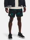Under Armour Pánske kraťasy Under Armour Pjt Rock Printed Wvn Short