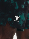 Under Armour Pánske kraťasy Under Armour Pjt Rock Printed Wvn Short
