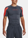 Under Armour UA HG Armour Novelty SS-GRY Tričko