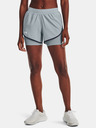 Under Armour Dámske kraťasy Under Armour UA Fly By Elite 2-in-1 Short