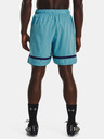 Under Armour Pánske kraťasy Under Armour UA Acc Woven Short