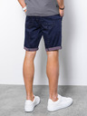 Ombre Clothing Fialové pánske džínsové šortky Ombre Clothing W361