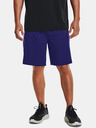 Under Armour Pánske kraťasy Under Armour UA Tech Vent Short