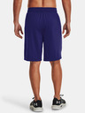 Under Armour Pánske kraťasy Under Armour UA Tech Vent Short