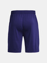 Under Armour Pánske kraťasy Under Armour UA Tech Vent Short