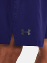 Under Armour Pánske kraťasy Under Armour UA Tech Vent Short