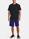Under Armour Pánske kraťasy Under Armour UA Tech Vent Short