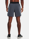 Under Armour Pánske kraťasy Under Armour UA Armourprint Peak Wvn Sts