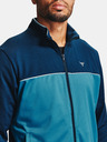 Under Armour Pánska mikina Under Armour PJT ROCK KNIT TRACK JKT