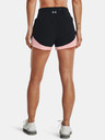 Under Armour Dámske kraťasy Under Armour UA PaceHER Short