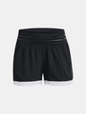 Under Armour Dámske kraťasy Under Armour UA PaceHER Short
