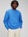 GAP Mikina fleece GAP