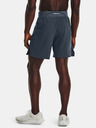 Under Armour Pánske kraťasy Under Armour LAUNCH ELITE 7'' SHORT