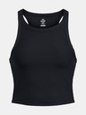 Under Armour Dámske tielko Under Armour Meridian Rib Crop Tank