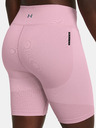 Under Armour Dámske kraťasy Under Armour Vanish Elite Seamless Short