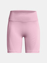 Under Armour Dámske kraťasy Under Armour Vanish Elite Seamless Short