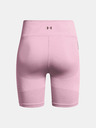Under Armour Dámske kraťasy Under Armour Vanish Elite Seamless Short