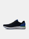 Under Armour Pánske topánky Under Armour UA HOVR Sonic 6