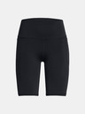 Under Armour Dámske kraťasy Under Armour Meridian 10in Short
