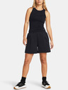 Under Armour Dámske kraťasy Under Armour Unstoppable Flc Pltd Short