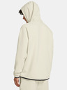 Under Armour Pánska mikina Under Armour UA Unstoppable Flc HD