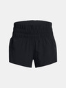 Under Armour Dámske kraťasy Under Armour UA Run Anywhere Shorts