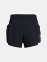 Under Armour Dámske kraťasy Under Armour UA Run Anywhere Shorts