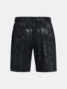 Under Armour Pánske kraťasy Under Armour UA Woven Emboss Short