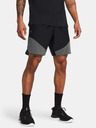 Under Armour Pánske kraťasy Under Armour UA Peak Woven Hybrid Short