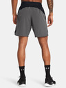 Under Armour Pánske kraťasy Under Armour UA Peak Woven Hybrid Short