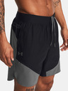 Under Armour Pánske kraťasy Under Armour UA Peak Woven Hybrid Short