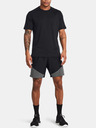 Under Armour Pánske kraťasy Under Armour UA Peak Woven Hybrid Short