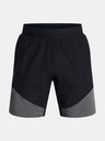 Under Armour Pánske kraťasy Under Armour UA Peak Woven Hybrid Short