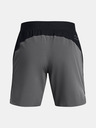 Under Armour Pánske kraťasy Under Armour UA Peak Woven Hybrid Short