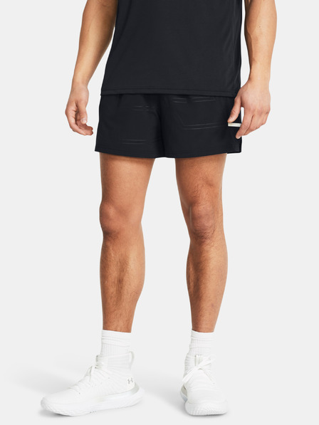 Under Armour Pánske kraťasy Under Armour UA Baseline Pro 5in Short